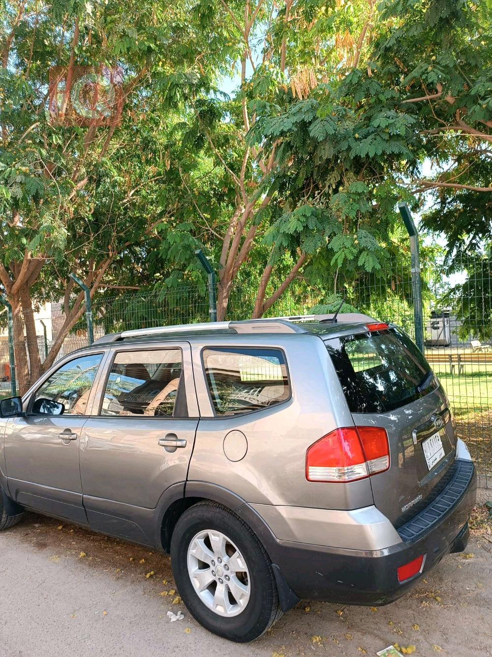 کیا مۆهاڤی